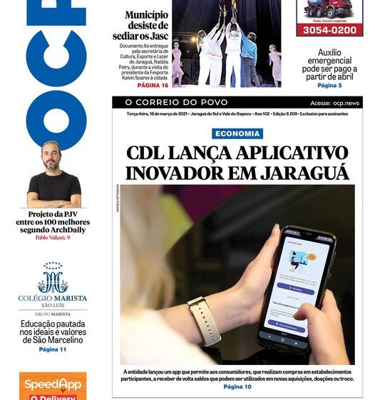 CDL Jaraguá do Sul é capa no jornal OCP News com o projeto Inovador CDL BOX!